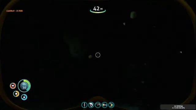Полное прохождение игры Subnautica!