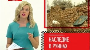 Скульптурный городок на Высотной снесли