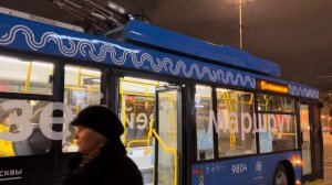 ”Маршрут восстановлен спустя полтора года!”  Троллейбус СВАРЗ-МАЗ-6275 следует по маршруту Т