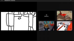 как сделать свою миниатюрку