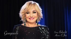 Googoosh - Behesht (Official Music Video 2014)