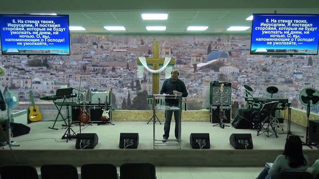 16.07.2021. Пятница. Тема: Беспечное Христианство. смотреть онлайн