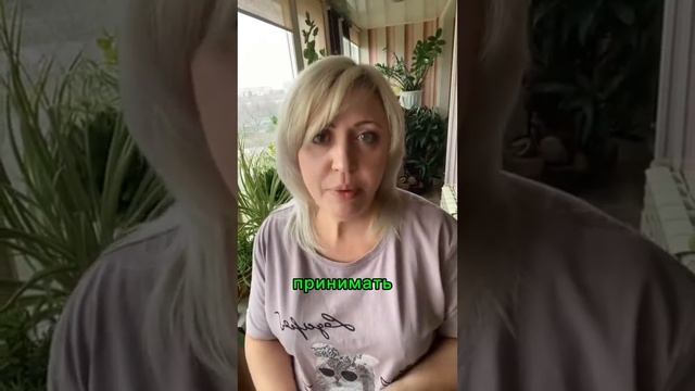 Дослушайте до конца смотреть онлайн