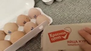 Купили инкубационное яйцо Мехеленской Кукушки и Виандота.