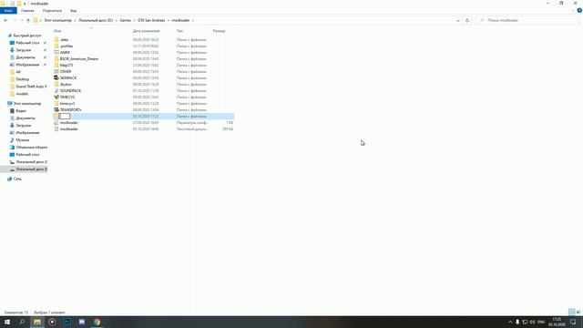 Черный экран в SAMP? Решаем проблему #2 смотреть онлайн
