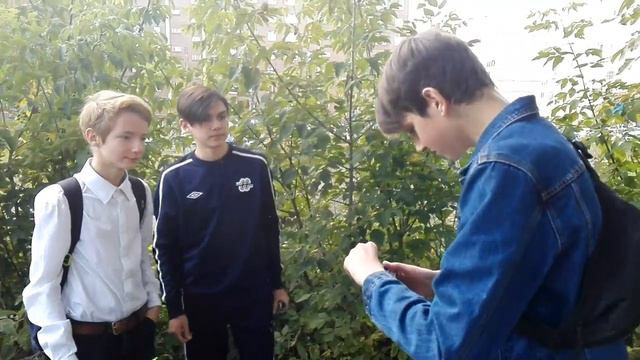 НЕЗНАКОМЦЫ ПЛОХИЕ ДРУЗЬЯ смотреть онлайн