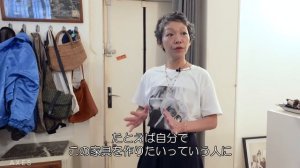 【ルームツアーinパリ🇫🇷】パリ在住29年料理家 遠藤カホリさん DIY家具とアンティークに囲まれたインテリア