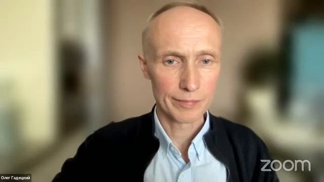IV конференция ЦОП 