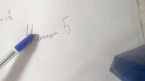 Как исправить 4 на 5?