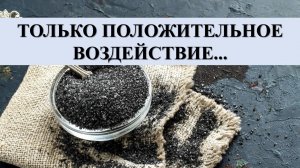 ЧЕТВЕРГОВАЯ СОЛЬ ЗАЩИТИТ ОТ ВРАГОВ И НАЙДЕТ ПРОПАВШЕГО:  ТОЛЬКО ПОЛОЖИТЕЛЬНОЕ ВОЗДЕЙСТВИЕ....