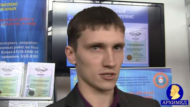 Исследование геометрических параметров розлива жидкости на горизонтальных поверхностях.