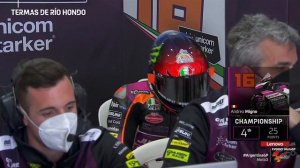 Квалификация Moto3 этап 3 сезон 2022