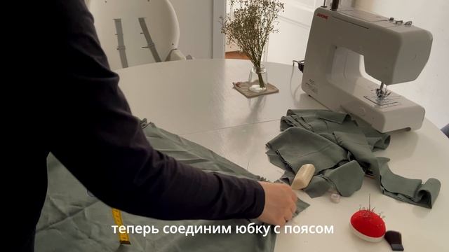 # 8 Фартук в стиле " Маленькие женщины "