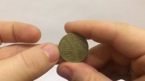 Обзор юбилейных монет Украины | 1 гривна юбилейная