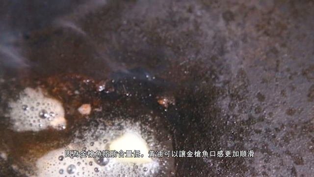 嫩煎金枪鱼|Costco三部曲（三）Costco买的金枪鱼吞拿鱼怎么吃？|Il Fornaio的煎金枪鱼是怎么做的？|金枪鱼除了生吃还能怎么做？|煎吞拿鱼的做法|黄油煎金枪鱼口感不干柴