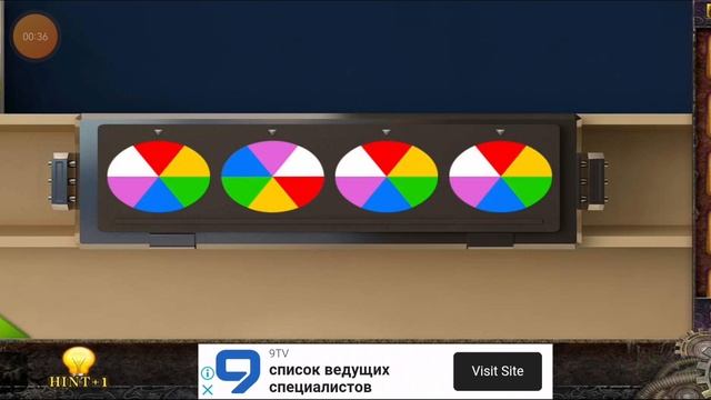 50 комнат часть 1. Уровень 11. Escape game 50 rooms part 1. Level 11. смотреть онлайн