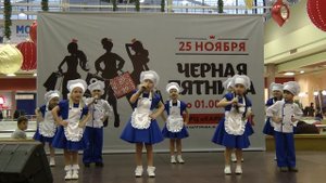 "Варись, варись, кашка" - группа "Кнопочки"