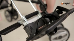 Видео-обзор инвалидной коляски для детей с ДЦП Pliko