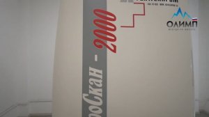 Детская поликлиника. Медицинская мебель. Комплектация помещений.