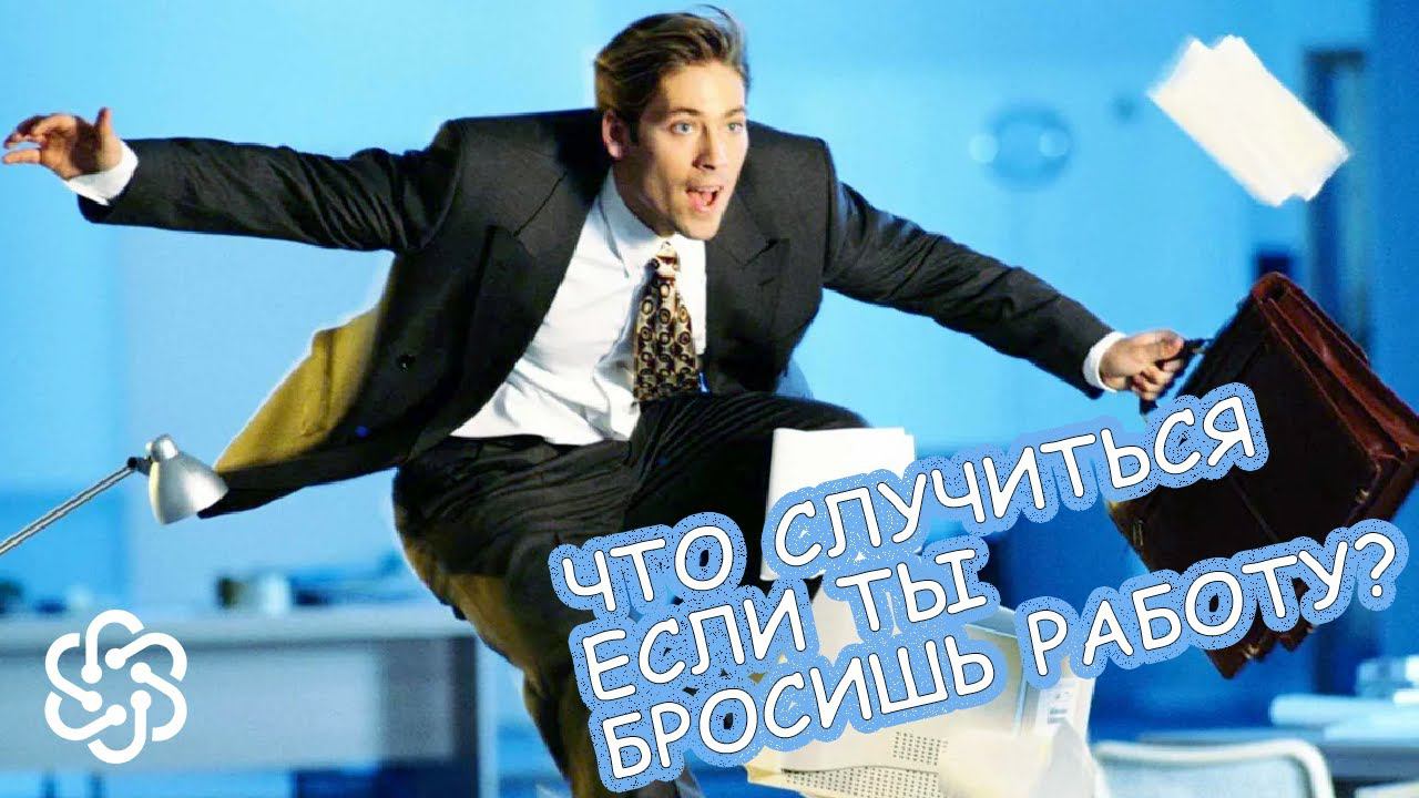 Работа из дома без вложений. Как открыть свой интернет-магазин. Как и сколько можно зарабатывать? смотреть онлайн