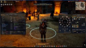Black desert Профессии