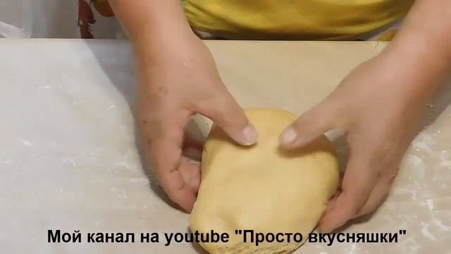 Супер мягкие,домашние булочки