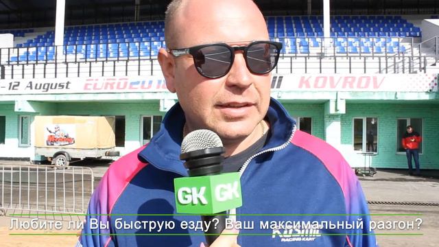 Твоя максимальная скорость. Какая она? Мнение города #19 (от 04.08.19) смотреть онлайн