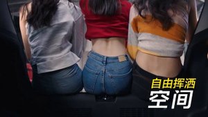 Kia KX1 (奕跑) 2019 commercial (china)