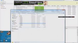 Откуда скачать GTA 5 на PC пиратка от механиков