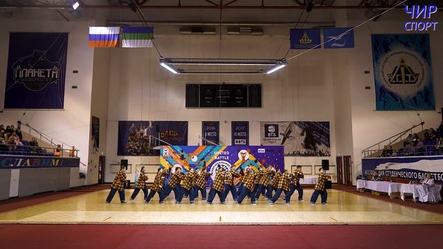 Чир спорт 2023 - 037 - Юнайтед БИТ М7 смотреть онлайн