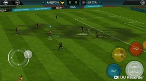 Fifa mobile Премиальный Кумир!!!Собрал 1200 очков Аркады