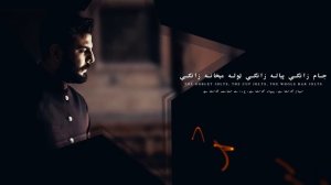 New Pashto Songs 2023 | Zubair Nawaz | Jaam Zangi | Best Pashto HD Song 1080p