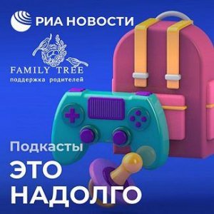 Сопли — это нормально. Что нужно знать родителям о детском иммунитете