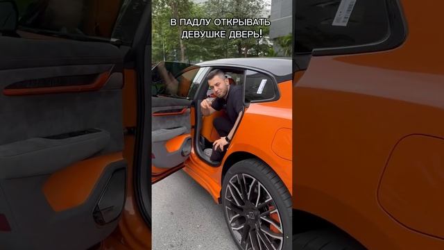 ZEEKR 001 СЛУЧАИ ИЗ ЖИЗНИ #машины #тестдрайв #авто смотреть онлайн