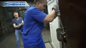 О дверях НЕМАН