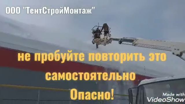 очистка кровли ангара от снега смотреть онлайн
