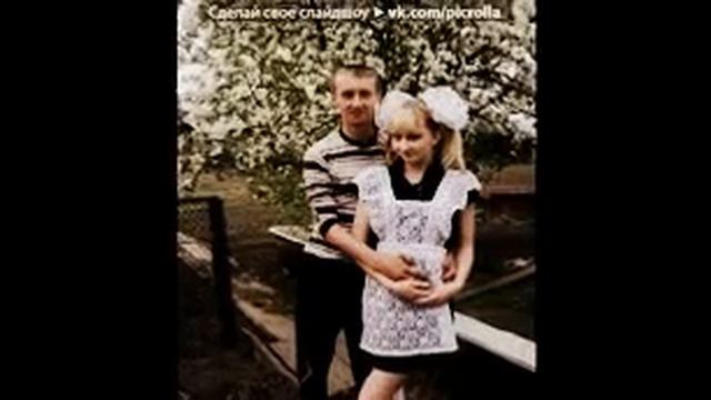 Видео посвящено моему любимому солдатику!!!!!!***** смотреть онлайн