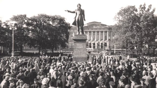 Александр Пушкин. Я памятник себе воздвиг нерукотворный... смотреть онлайн