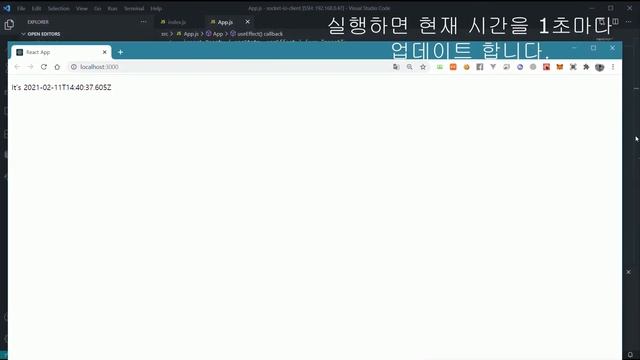 reactjs socket.io client cors смотреть онлайн