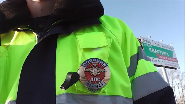 ДПС в Уфе. Осторожно нарушители в форме!!!
