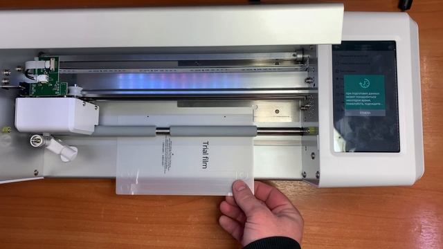 Настройка давления ножа для плоттера Hoco – смотреть онлайн видео от ...