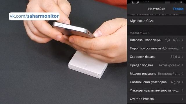 Loop знакомство с интерфейсом