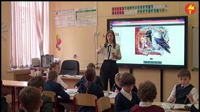 Колосова Ольга Анатольевна, учитель начальных классов