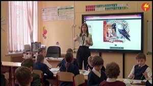 Колосова Ольга Анатольевна, учитель начальных классов