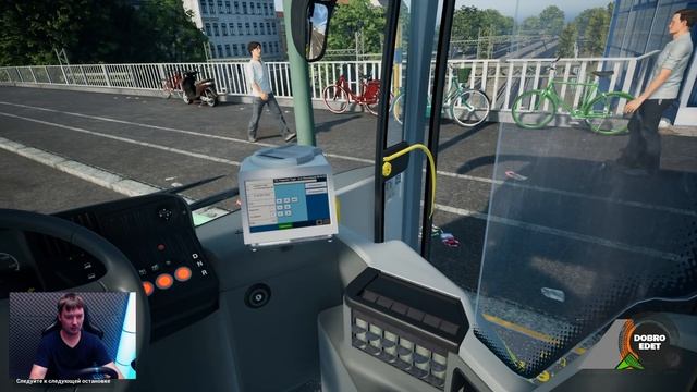 ✅ THE BUS ОБЗОР ИГРЫ