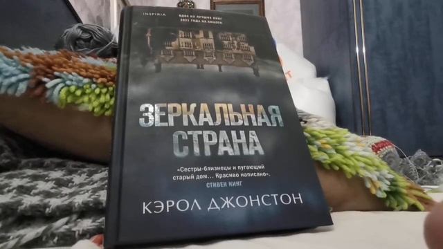 Рукодельные будни марта. #вышивка_крестом #вышивка_на_пластике #вязаныеигрушки