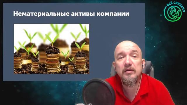 Спиральная динамика. Практическое применение.