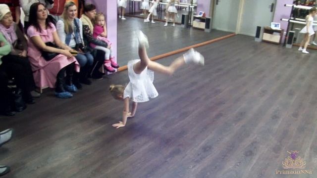 Открытый урок в школе танцев "PrimadoNNa"