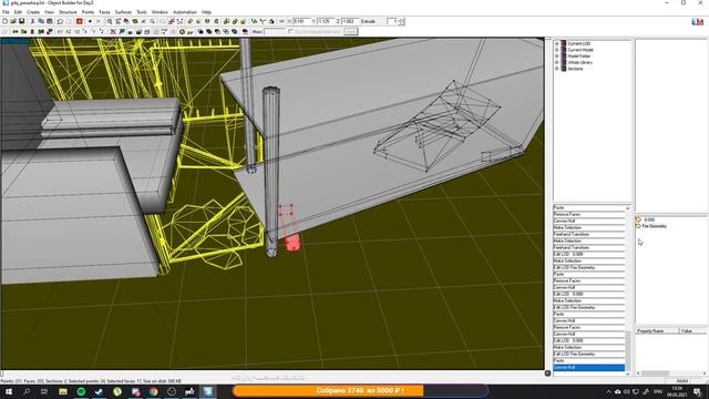 Делаю статик объекты для Day Z modding [Гайд от 2021]