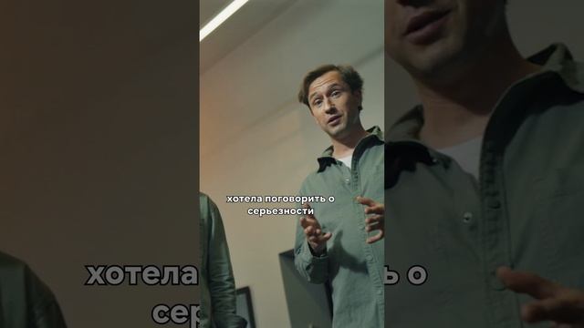 Неловкая ситуация ?